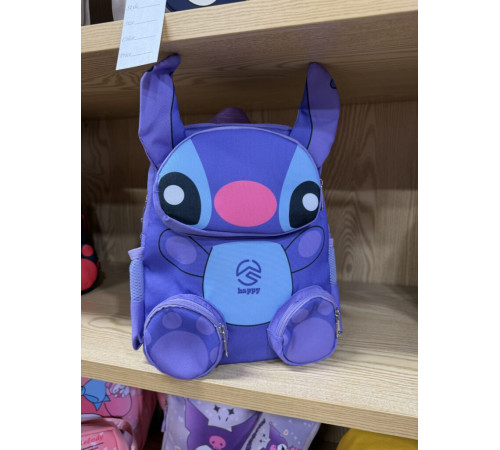 Рюкзак дитячий STICH лаванда