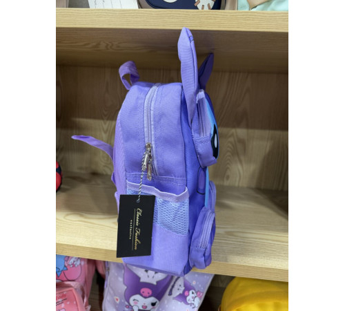 Рюкзак дитячий STICH лаванда