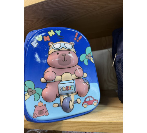 Рюкзак дитячий Капібара блакитний