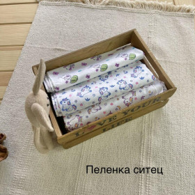 Пелюшка ситець