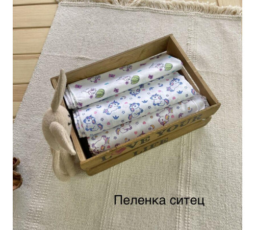 Пелюшка ситець