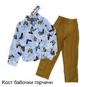 костюм метелики гірчичний