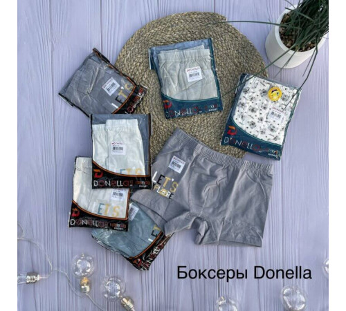 Боксери Donella