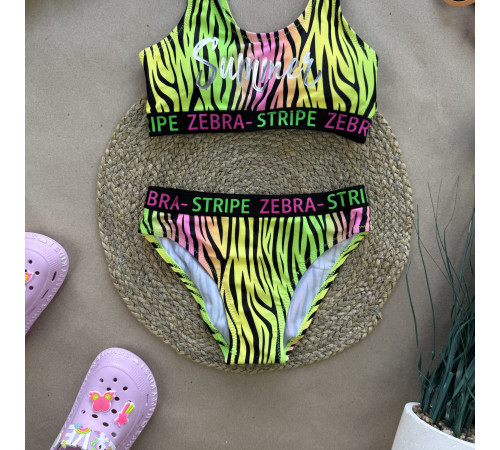 Купальник zebra кольоровий